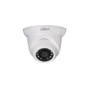 IPC-HDW1230S 2MP IR Eyeball Network Camera